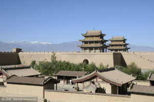 Jiayuguan Pass